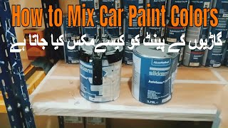 How to Mix Car Paint Colors  Computerized Color Formation  Mixing and Matching [upl. by Samuele]