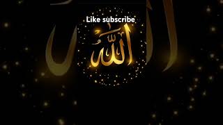 Like subscribe ♥️🥰 calligraphy shortsfeeds islamicart love art islamiccaligraphy [upl. by Dougall]