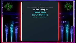 Pirati Ko taal ma karaokes with lyrics Smule slideshow [upl. by Kassab]