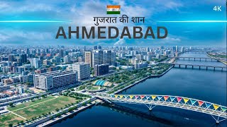 Ahmedabad City  गुजरात का सबसे विकसित शहर 🇮🇳  अहमदाबाद शहर [upl. by Yesoj]