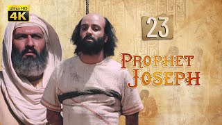 4K Prophet Joseph  English  Episode 23 [upl. by Hannan315]