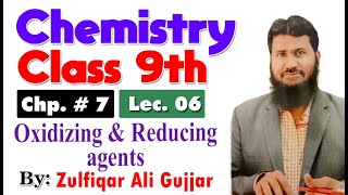 Oxidizing and reducing agents  smart syllabus  chapter 7  ALP  9th Chemistry  lec 6 [upl. by Elkraps]