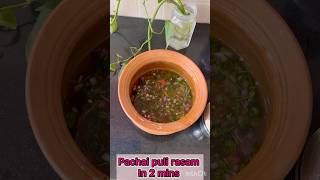 Pachai puli rasam rasam 2minrasam food cooking [upl. by Johan]