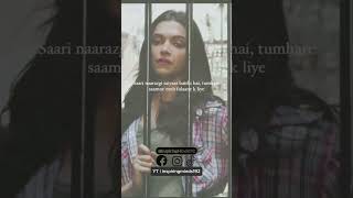 lines deepika padukone  ranveer singh  heer toh badi sad hai [upl. by Huldah625]