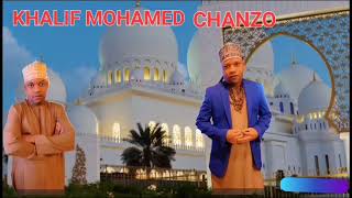 KHALIF MOHAMED CHANZOSANAULLAHI TOWHIDMusic Khalif Mohamed farahmixed Dufaan Studio [upl. by Fanechka]