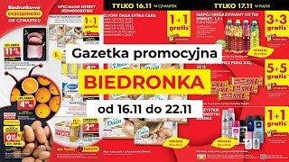 Biedronkowe oszczędności od czwartku 1611  nowa gazetka promocyjna sieci sklepów Biedronka [upl. by Jezabella]