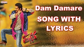 Rabasa Song Trailers  Hawa Hawa Song  Jr NTR Samantha Pranitha  Rabhasa [upl. by Kilbride784]