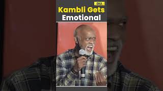 Vinod Kambli Gets Emotional Paying Tribute To Coach Achrekar shorts sachintendulkar vinodkambli [upl. by Trude]