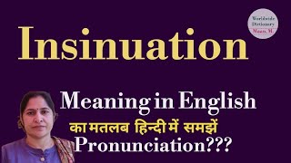 insinuation meaning l meaning of insinuation l insinuation ka hindi main kya matlab hota hai l voca [upl. by Lindahl742]