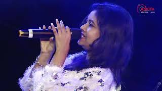 যারে উড়ে যারে পাখি \\ Jare Ure Jare Pakhi \\Cover By Tanishka Sarkar [upl. by Chlori]