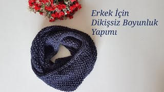 Erkek İçin pirinç örgüden dikişsiz boyunluk yapımı [upl. by Jyoti741]