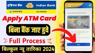 Indian Bank ATM card apply online 2024  How to apply new debit card Or ATM Card in Indian Bank [upl. by Anitsirc]