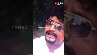 නාග කන්‍යා 🐍  🐍Naga Kanya Sinhala HD Full Movie sinhalamovies nagakanya ලංකාසිනමා sinhalafilms [upl. by Hgeilyak934]