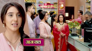 Suman Indori PROMO Today Suman gave a new name to her shop quotSuman Indori Mittal Chaat Bhandarquot [upl. by Charmine247]