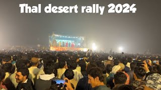 9th Thal desert rally Jeep rally 2024  Arif Lohar  Live Cholistan Jeep rally Performance 2024 [upl. by Shaylyn]