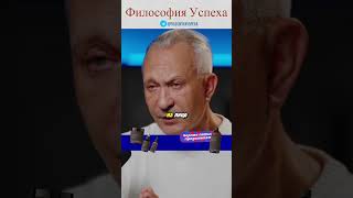 Как мы выбираем девушку или парня психология отношения мудрость развитие пара любовь [upl. by Idnam418]