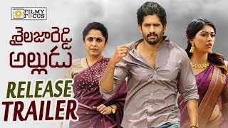 Shailaja Reddy Alludu Movie Release Trailer  Naga Chaitanya Anu Emmanuel RamyKrishna [upl. by Malet]