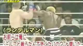 Kevin Randleman in Japan  Donkeykong Style [upl. by Ysnap402]