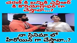 heroine Srashti తో Jaani master interview ఈ కారణం వాళ్ళ ఇద్దరికి గొడవలు [upl. by Magdalene]