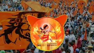 Banayenge Mandir Dj Remix Song🔊  Jay Shree Ram Banayenge Mandir Song 2021  5 August [upl. by Duff901]