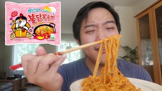 Samyang Carbonara Buldak Ramen  Cooking with DaBoki [upl. by Nelsen271]