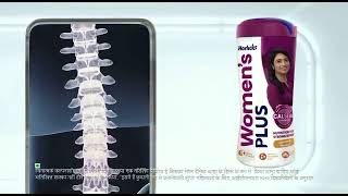 Horlicks womens plus tvc [upl. by Libove]