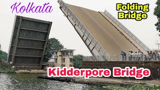 Khidirpur Bridge  How bridge is open and close and how ship passed [upl. by Sinnaoi410]