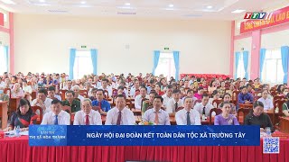 Bản tin thị xã Hòa Thành 03112024  Tin tức hôm nay  TayNinhTVDVC [upl. by Jamesy]