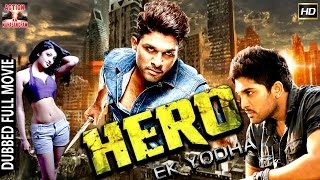 Super Yudh l 2016 l South Indian Movie Dubbed Hindi HD Full Movie [upl. by Florinda]