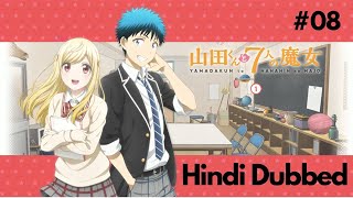 Yamada Kun amp 7 Witches Episode 8 Hindi Dubbed [upl. by Colp]