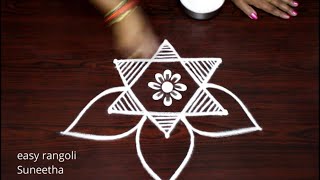 Small amp Beautiful rangoli kolam designs by easy rangoli Suneetha  easy muggulu [upl. by Nnylesor241]