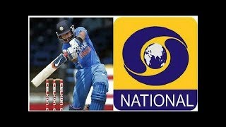 DD National Live TV  Live Cricket Match [upl. by Gudrin416]