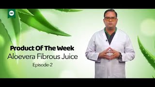 Aloe Vera Fibrous Juice  How Its Health Friendly  Ep 2 [upl. by Enohpets]