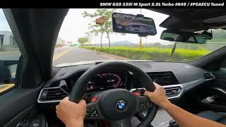 BMW G20 330i M Sport 20L Turbo 48V B48 dragy  PSAECU Tuned [upl. by Hardy131]