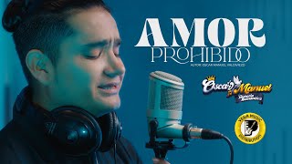 OSCAR MANUEL Y SU HISTORIA ROMÁNTICA  AMOR PROHIBIDO Primicia 2024 Official Video [upl. by Yulma]