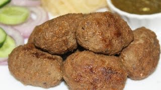 GOLA KABAB  HOW TO MAKE GOLA KABAB IN A PAN [upl. by Hescock]