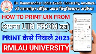 uin number se form number kaise nikalermlau news todayrmlau uin form kaise print karenrmlau uin [upl. by Fredel770]