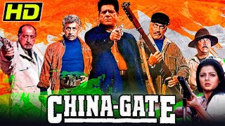 Republic Day Special Movie चाइना गेट HD Amrish Puri Om Puri Naseeruddin Shah Urmila Matondkar [upl. by Ethelda679]