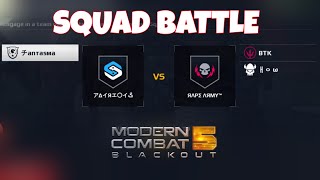 MC5 SQUAD BATTLE VS RAPE ARMY™ [upl. by Etz]