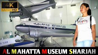 Al Mahatta Museum Sharjah  First Airport in Gulf Arabians  Must visit This place in Sharjah UAE [upl. by Zink231]