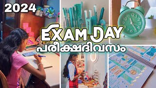 🍰പരീക്ഷ  Exam day in my life  exam day morning  study for exam malayalam  organize bag for exam [upl. by Gnehp]