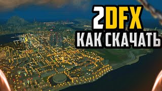 Как Скачать Мод 2DFX На Gta San Andreas [upl. by Aliuqaj]