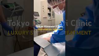 💸 LUXURY STEM CELL TREATMENT in GINZA TOKYOstemcelltherapy [upl. by Creamer]