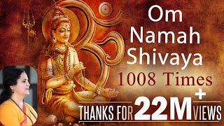 Om Namah Shivaya  1008 Times Chanting  Anandmurti Gurumaa [upl. by Pages]