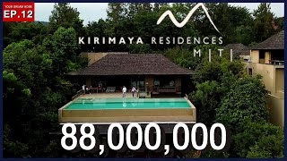 Kirimaya residence Miti 88000000 [upl. by Mitchel634]