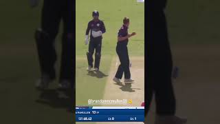 Brandon Mcmullen traps Anil Sah LBW anilsah brandonmcmullen nepalvsscotland nepalcricketteam [upl. by Dun755]