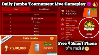 Daily Jumbo Tournament Live Gameplay 🔥 [upl. by Aryan]