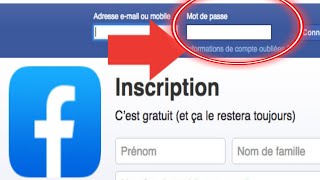 RÉCUPÉRER SON COMPTE FACEBOOK SANS EMAIL SANS NUMÉRO [upl. by Ecnarual]