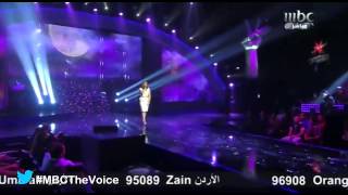 MBCTheVoice الموسم الأول  لمياء الزايدي quotانا بعشقكquot ‏ [upl. by Oiludbo709]