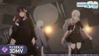 ビターチョコデコレーション  25時、ナイトコードで。 × 初音ミク【3DMV】 [upl. by Odrude]